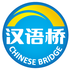 XPJ官网2024年教育部“汉语桥”——“汇聚皇后故里，感知华夏文明”来华留学生项目闭幕